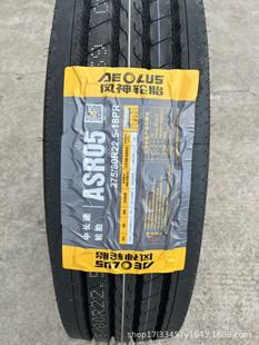 AEOLUS�L��275/80R22.5�|�L275 80R225������\KR����KLԭ�S݆̥