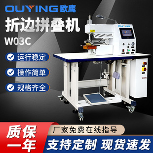 ֱ��Ƥ��ʽ�߱�ƴ���N�l�C�\��ѝ�٤��ƴ�N��߅�o�pɳ��ѝճ�ϙC