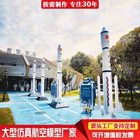 1688沉浸式展览模型采购指南