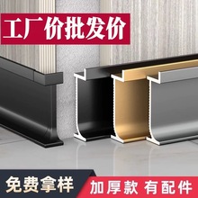 �X�Ͻ���Ƕ���_��Ƕ��ʽ�ؽǾ��[�ΰ��b���Ǿ������o������_��