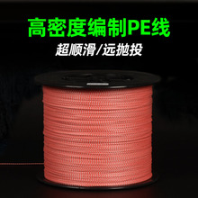 ���R���O��8��pe��·������ �t�׾�����F���hǰ�������o���~��