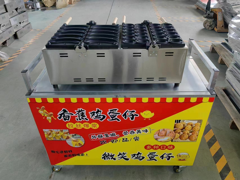 香蕉烧13.jpg