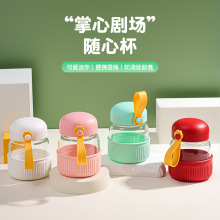 随行杯玻璃咖啡杯便携随手杯子夏天女生高颜值水杯外带杯子保温杯