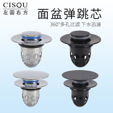 ͨ���͏���оϴĘ���^�V�W����ʽ©ˮ����ϴ��������ˮ��ˮ���Vо