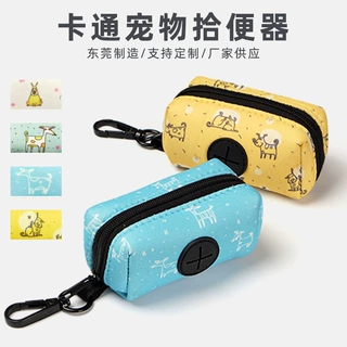 亚马逊热销款潜水料卡通印花狗狗拾便袋多色可选宠物垃圾包收纳包