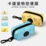 印花热销多色卡通潜水料
