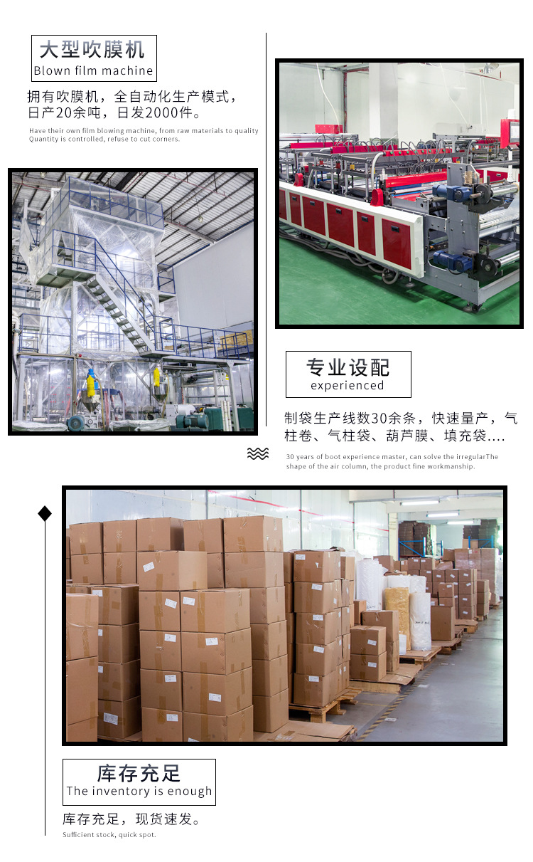 苹果石榴详情_10