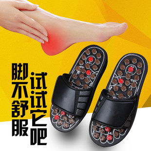 ̫�O��Ħ����Ь�ů���ʯ��ʯѨλ����㯟Ь��Ħ�_���҃ȼ��÷���