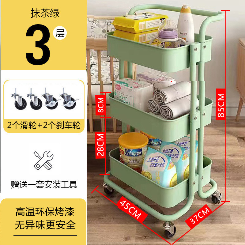 落地多层小推车置物架厨房可移动婴儿用品新生儿储物架零食收纳架|undefined