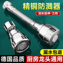 �N��ϴ����ˮ���^�������f��ͨ���f�ܳ�ˮ������D�������Rˮ����