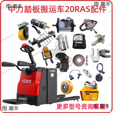 �m�������늄Ӱ��\��܇RAS/RPL������o�ۿ�����늙C݆��݆