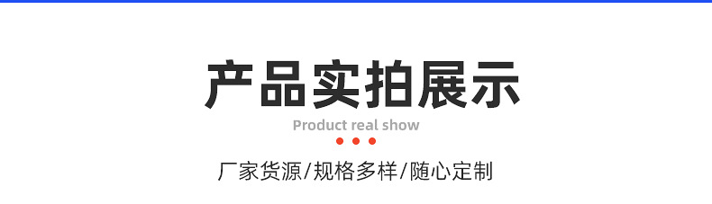 时尚龙虾扣手机挂绳_07