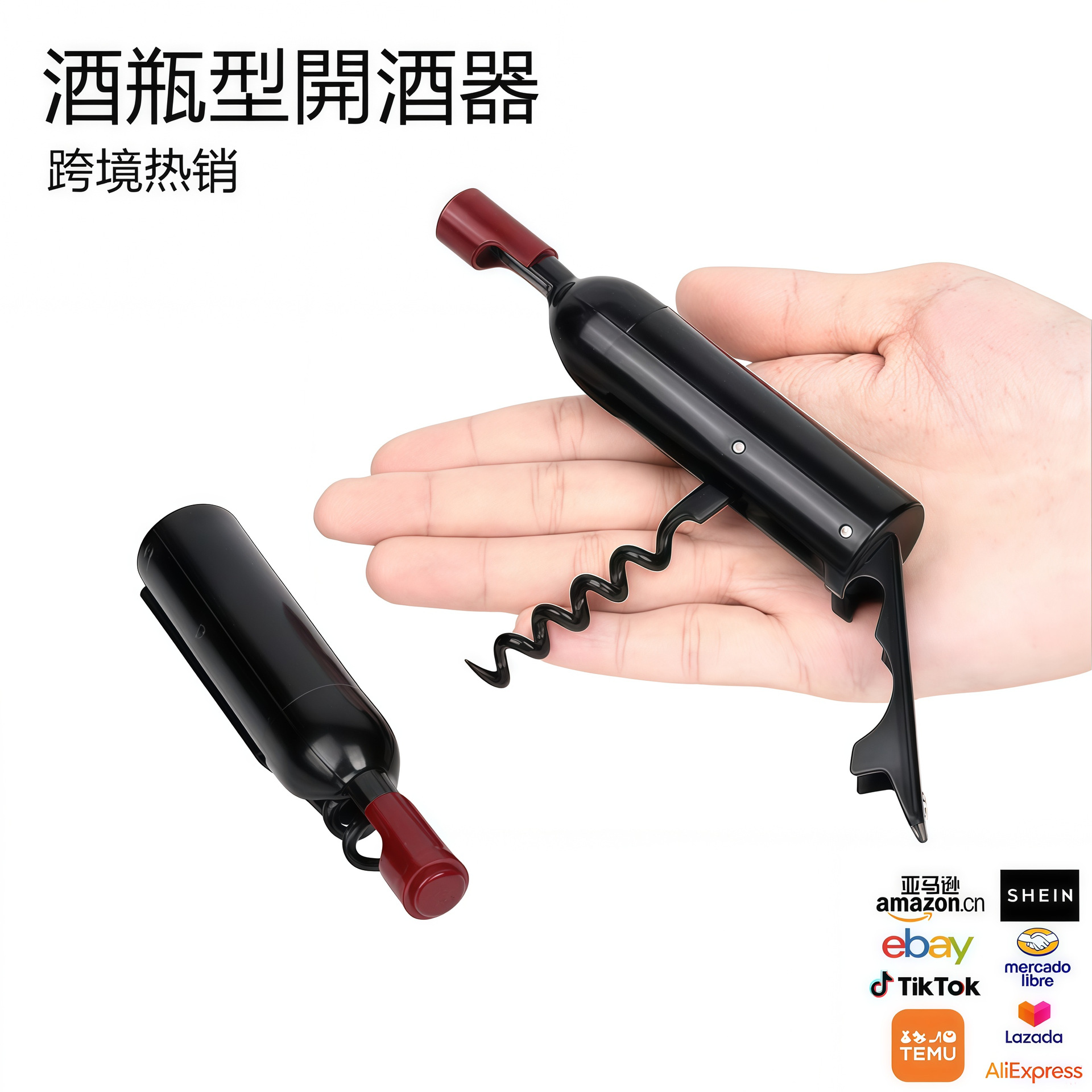 Fabricante mayorista de cerveza de acero inoxidable abrador de botellas de vino creativo tipo botella de vino abierto de botellas de cocina multifuncional