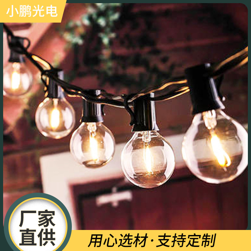 Cross-border exclusive for Amazon G40 bulb E12 outdoor courtyard Waterproof camping holiday Christmas decoration 25 lights