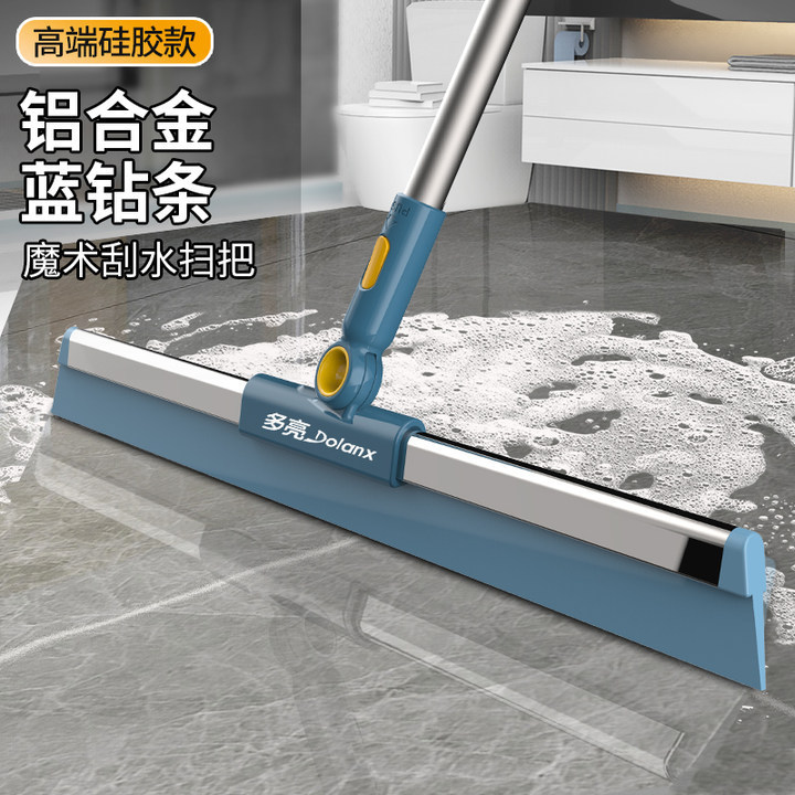 Magic Broom Scrape Floor Wiper Silicone Floor Scraper Toilet Bathroom Toilet Sweep Hair Mop Floor