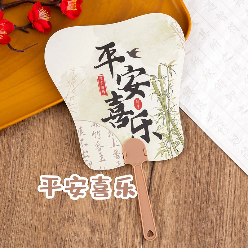 Подарок Fan Zizi Small Gifts Вдохновляющий китайский креативный каллиграфический текст Летний инопланетянин Текст Рукопожатие Фан