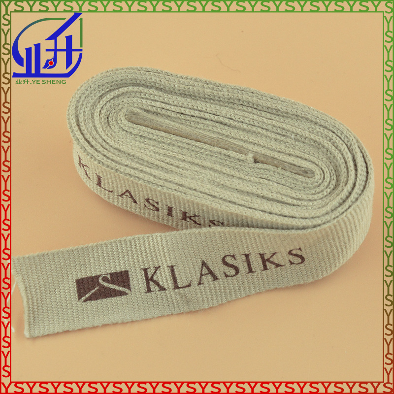 业升制品装饰棉带绳子订货制做礼品棉布带绳印标棉印唛