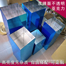 新款双镜面婚庆方筒花柱路引方柱路引婚庆道具三件套亚克力路引