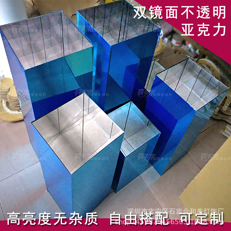 新款双镜面婚庆方筒花柱路引方柱路引婚庆道具三件套亚克力路引