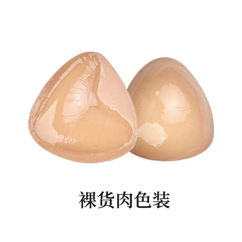 クロスボーダー三角形型厚手シリコン胸パッド、小胸を大きく見せる、女性用プッシュアップ水着・タイツ用両面粘着胸パッド|undefined