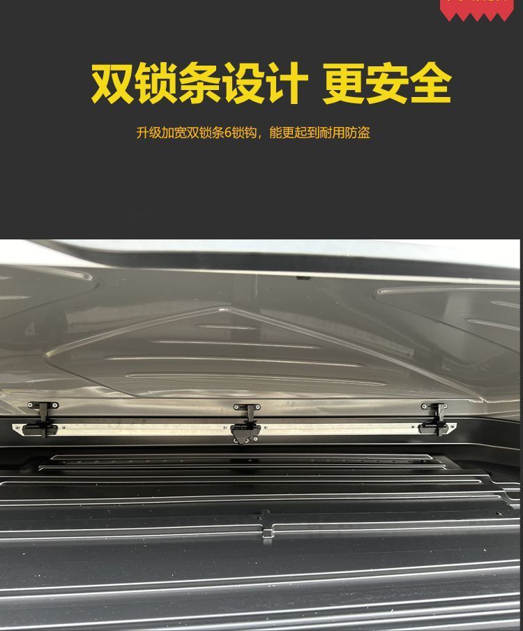 Suitable for Aito M7M9 Car Roof Luggage Box, Car-Mounted Carbon Fiber Pattern Travel Box Rack, Roof Rack
