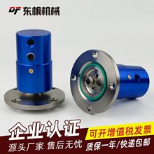 deublin 2620-000-157���m�Ų����pͨ���������D���^2620-520-252