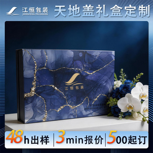 �Ї��L©������w�aƷ����b�պЃ��ɷۻ��yƷ�YƷ���b��