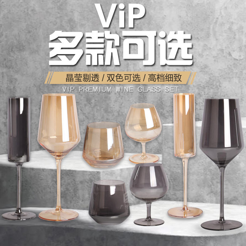 Bar VIP exclusiva copa de vino Luz de lujo de gama alta VIP vino conjunto blanco copa de vino cóctel copa de vino tinto traje de copa de vino