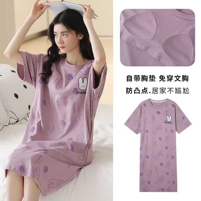 Nightgown with Breast Pads for Women, Cartoon Mid-Length Dress, Casual Striped Pajama Dress, Women's Summer Cute Home Wear
