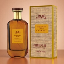���ٶ�����ˮ�־�����ľ�|����Ȼ������Ů���õ��������������ˮ