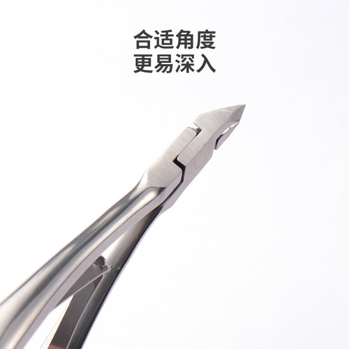 Eagle mouth pliers, dead skin nail clipper, Russian style scissors, nail clippers, foot care, stainless steel tool set, foreign trade, nail art