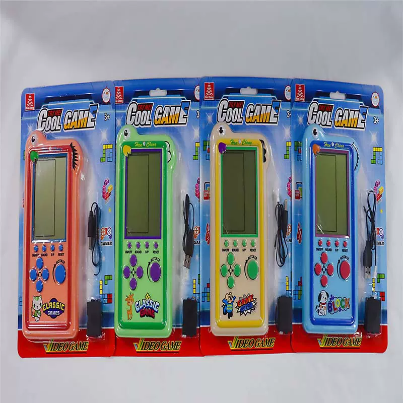 儿童怀旧电子玩具批发经典贪吃蛇掌上游戏机俄罗斯方块游戏机