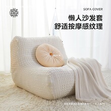 ���o�ַ�؈ץëë�x����ɳ�l�����ļ�ͨ��ɳ�l���֏���һ�wʽ���]