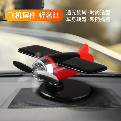 Car ornaments 2025 new car center - light-luxury-red