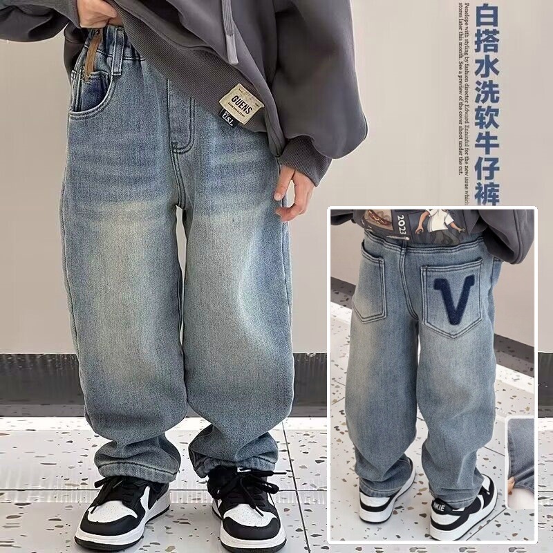 Elastic demi-season jeans for boys