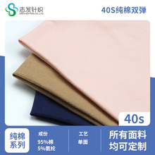 ����40s����ƽ�y180g�����������ϾӼҴ����ȫ�޺����ϏS�����l