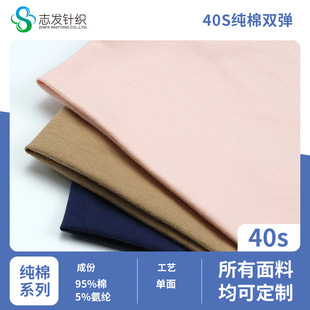 ����40s����ƽ�y180g�����������ϾӼҴ����ȫ�޺����ϏS�����l