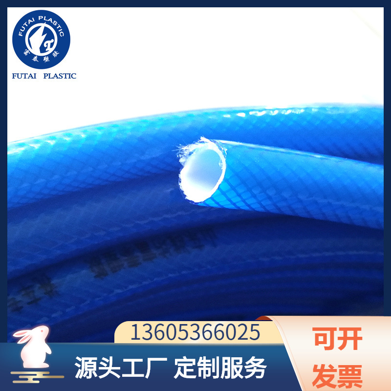 PVC透明钢丝软管输油泵管耐高温塑料下水管加厚耐高压真空负压管