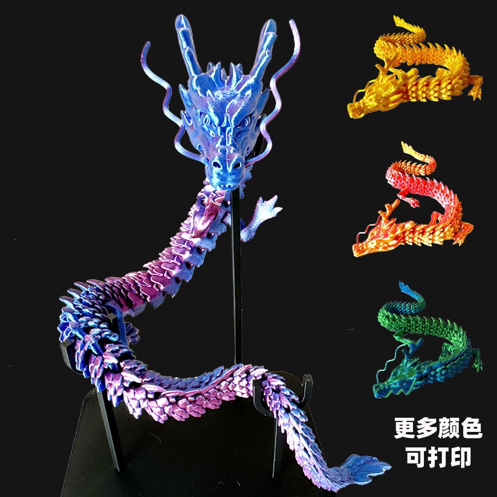 Adorno de Dragón Chino 3D PLA Articulado para Navidad