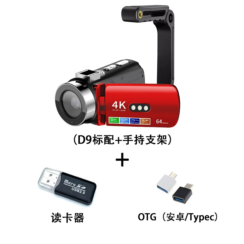 Цифровая камера D9 4K Wi‑Fi, инфракрасная цветовая ночная съемка, совместима с беспроводным микрофоном