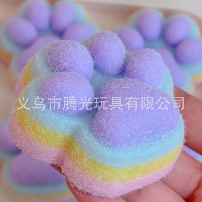 かわいいナイトキャップ、星、泥、ピンチおもちゃ、おやすみ五芒星、減圧おもちゃ、減圧ピンチおもちゃ|undefined