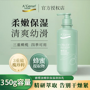 �������ϙ������w�����w��350g�ﶬ�m���aˮ�̝�����ٷ���Ʒ