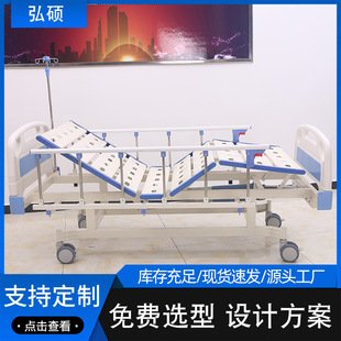 ���Sֱ�N ABS�Γu �S�����lƽ�崲�����քӴ� �B��Ժ�Γu���p�u��