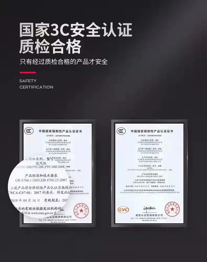 微信图片_20220923202725