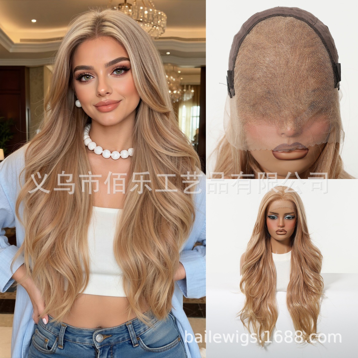 13 * 6 pelucas de gran área de encaje largo cabello rizado completo mano tejida peluca de cosida de encaje casual