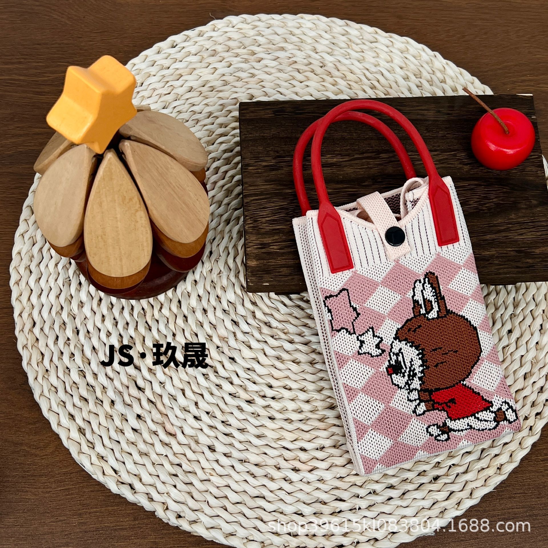 스타부부파우더