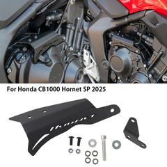 适用本田CB1000 Hornet SP 2025 摩托车改装侧盖装饰盖防护罩车盖
