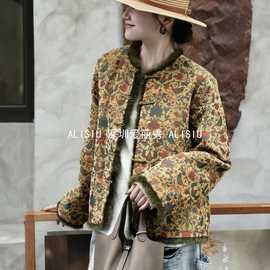 南油轻奢欧货人丝面料新中式提花加棉拼真水貂毛轻奢百搭棉服外套