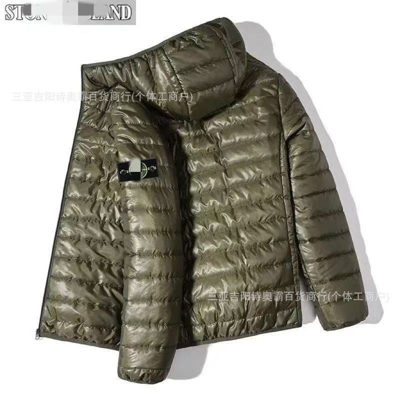 Cross-Border Island Brand New Model Unisex Lightweight Sports Casual Cotton Jacket Trendy Brand Hooded Warm Windproof Lightweight Coat Cross-Border Island Brand New Model Unisex Lightweight Sports Casual Cotton Jacket Trendy Brand Hooded Warm Windproof Lightweight Coat