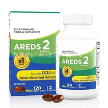 �F؛TK���R�d������NAREDS 2 Plus��N�S���صV���|ܛ�z��